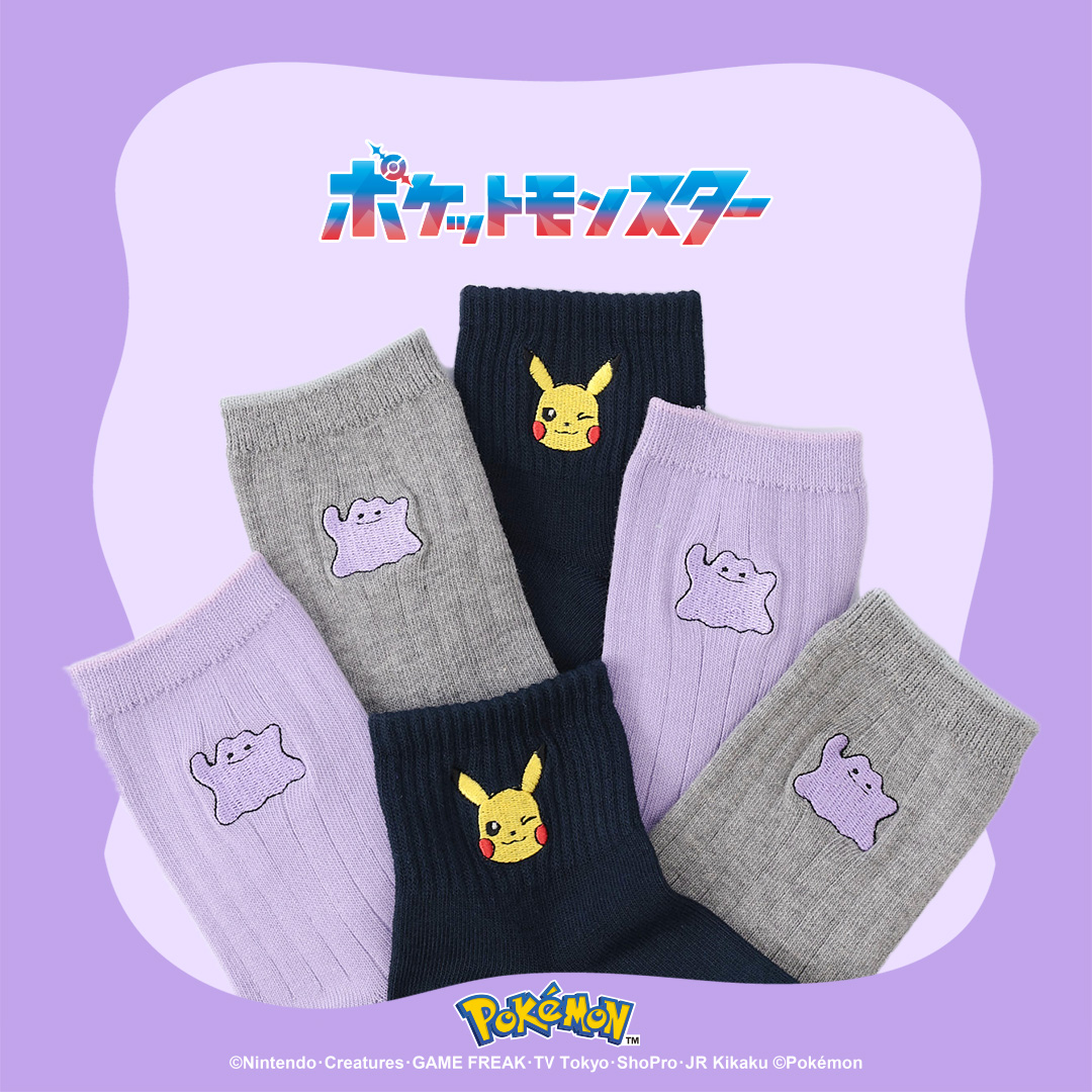 Pokémon