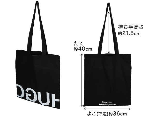 HUGOBOSSバッグイメージ