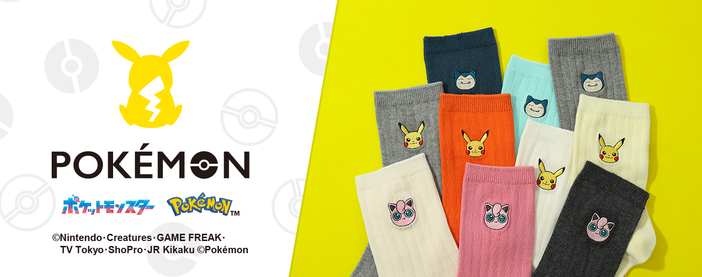 ポケモン カビゴン ワンポイント スニーカー丈 カジュアル ソックス