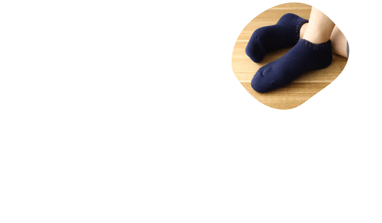 Mens　ハマグリパイルソックス