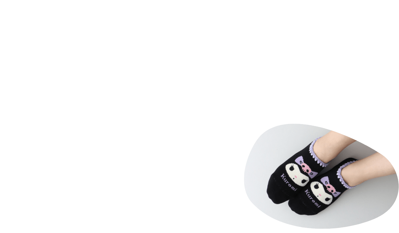 サンリオキャラクターズコラボ　なりきりクロミ ハマグリパイルソックス