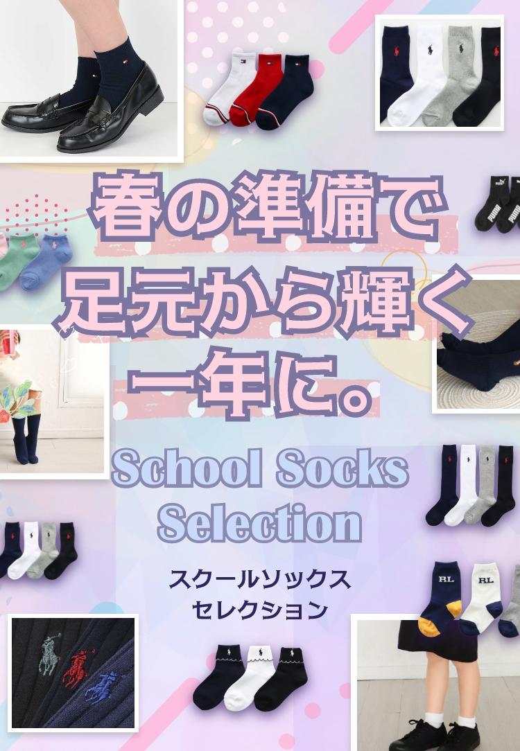 POLO RALPH LAURENのクリスマスギフト