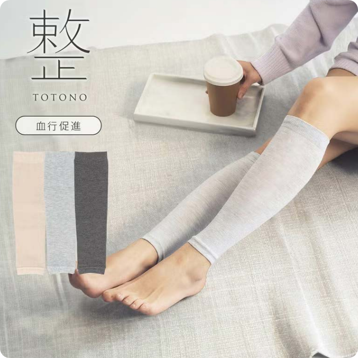 ふくらはぎに鉱石プリント。締め付けずに血行促進