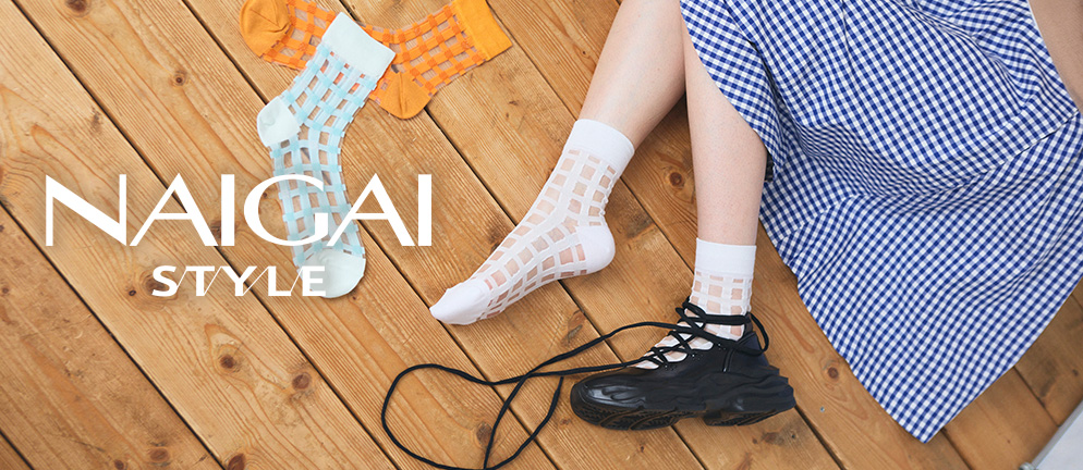 NAIGAI STYLE