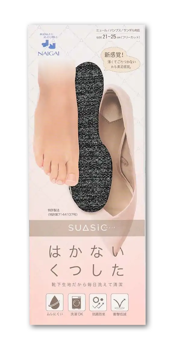 履かないくつした SUASIC