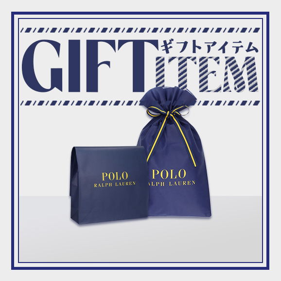 ギフトにおすすめの商品はこちら