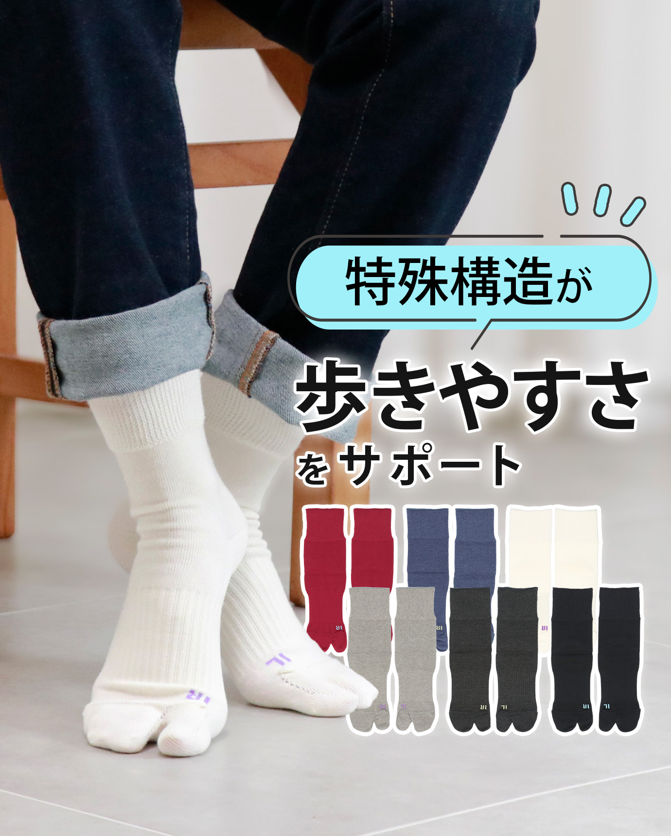 ナイガイオリジナル商品TOP_202510