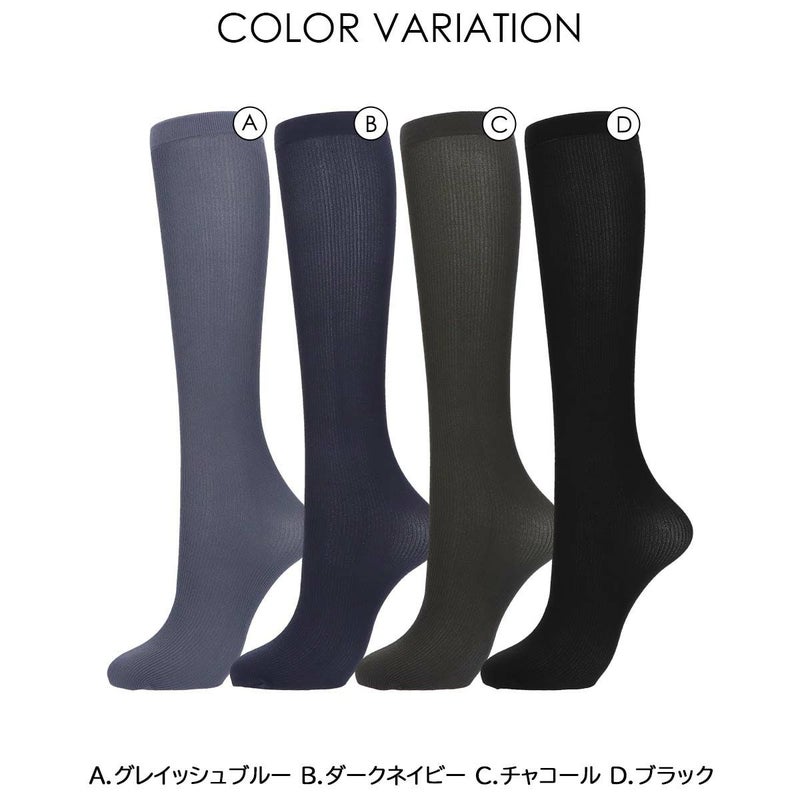 JILLSTUART（ジルスチュアート）OPAQUEオペイク60デニール相当リブハイソックス日本製レディース女性婦人105-6732