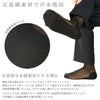 洗濯しても効果が落ちない抗菌・防臭加工シースルーハイソックスナイガイconcept（コンセプト）メンズソックス（旧）靴下工房の新バージョン2204-964