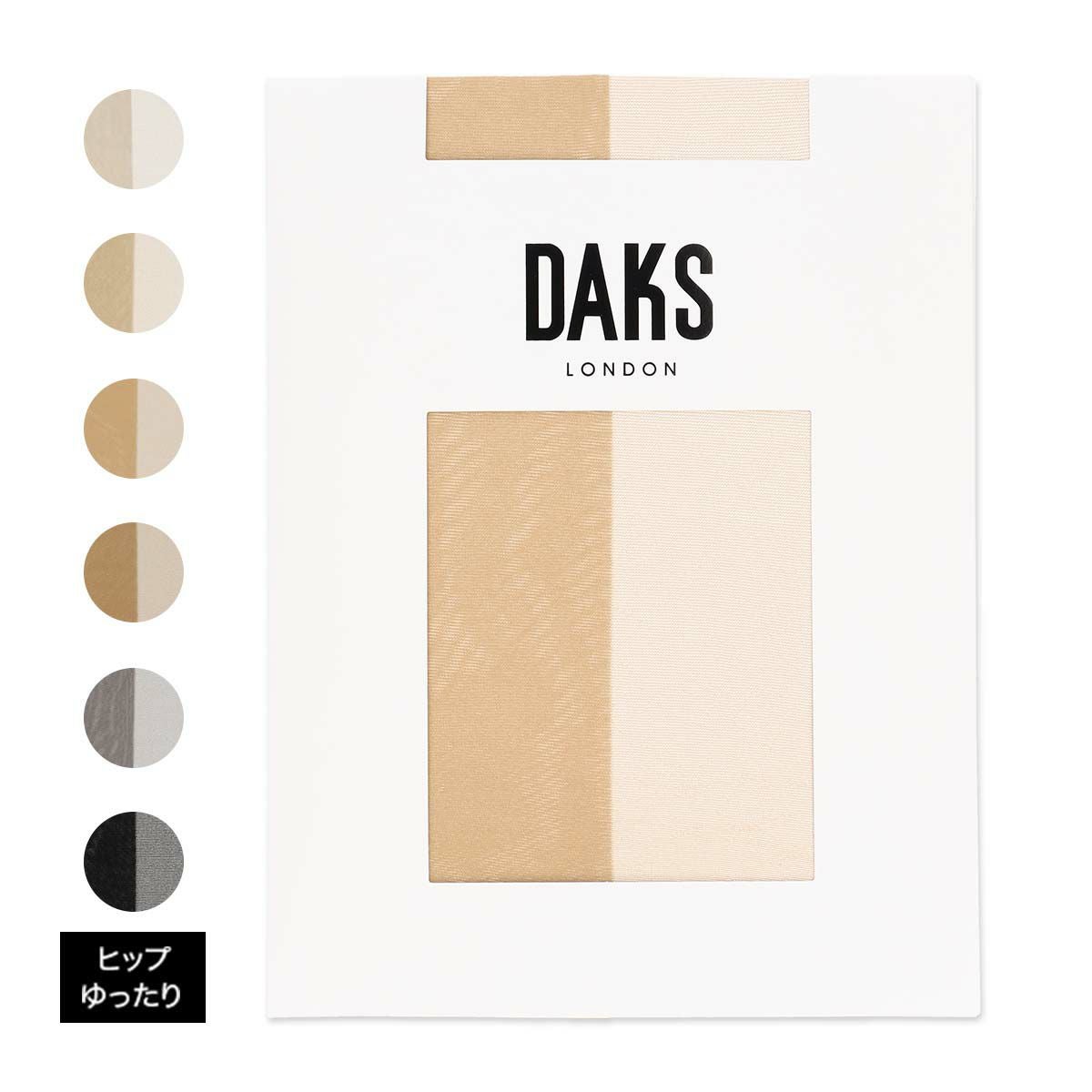 DAKS（ダックス）パンティストッキングDCYシアーサポートゆったりサイズレーディスソックス婦人靴下プレゼント贈答ギフト151-1102