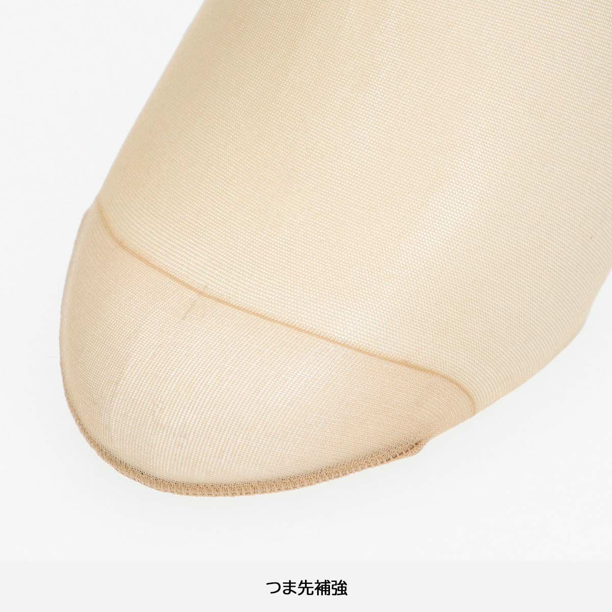 DAKS パンティストッキング DCYシアーサポート ヒップゆったり ML