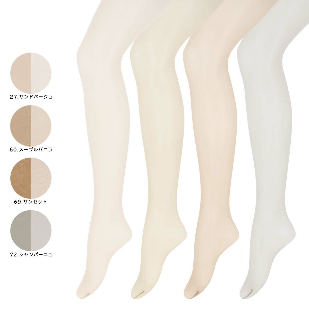 DAKS パンティストッキング JMサイズ 大きいサイズ UV消臭加工