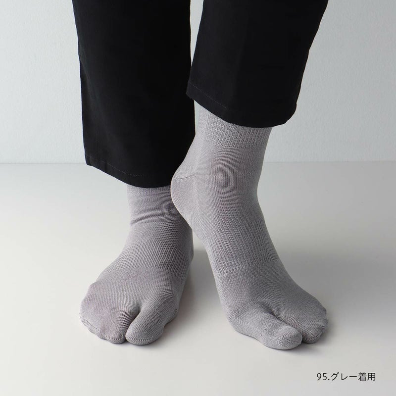 ホールガーメントシルク(絹)混足袋ソックス冷えとり靴下にも最適NAIGAICOMFORTナイガイコンフォートメンズ男性靴下ソックスレッグソリューション2300-517