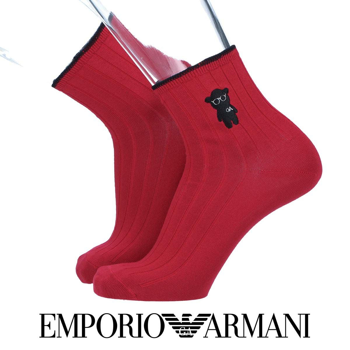 EMPORIO ARMANI マンガベア刺繍 ショート丈ソックス メンズ 02322386