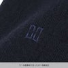 DAKSダックス日本製毛混吸湿発熱ワンポイントロゴ刺繍リブハイソックスロングホーズメンズプレゼント贈答ギフト02501900