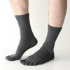 日本製和紙無地5本指親指セパレートホールガーメントクルー丈メンズ無地ソックス靴下NAIGAICOMFORTナイガイコンフォート男性紳士プレゼントギフト02302525父の日プレゼントギフト