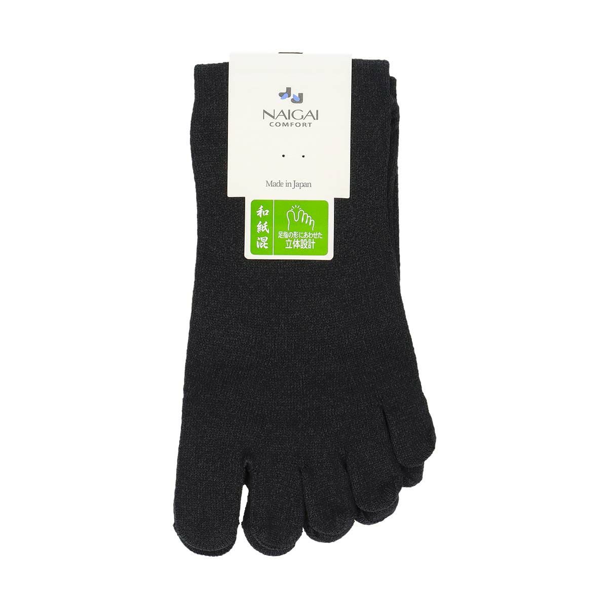 日本製和紙無地5本指親指セパレートホールガーメントクルー丈メンズ無地ソックス靴下NAIGAICOMFORTナイガイコンフォート男性紳士プレゼントギフト02302525父の日プレゼントギフト