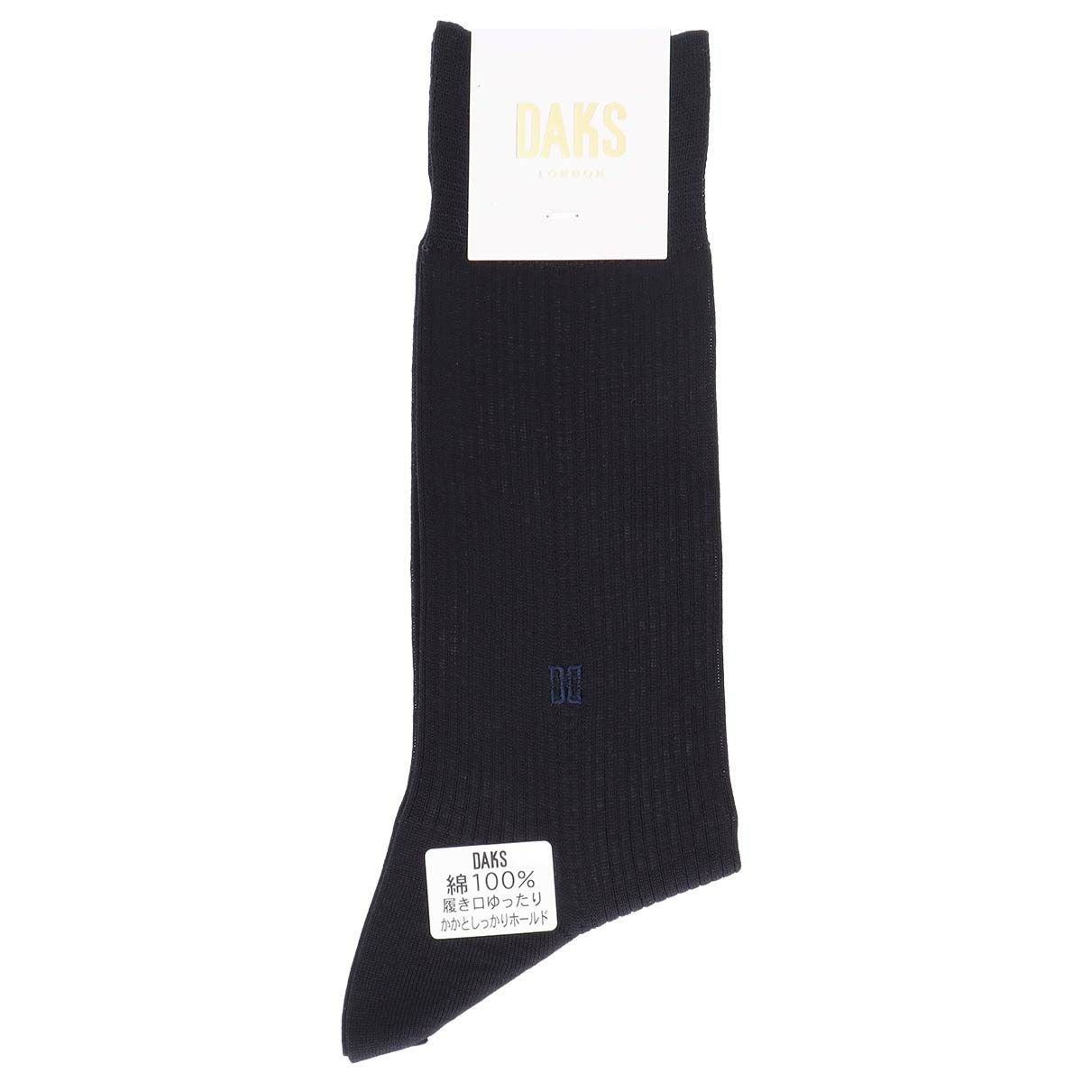 DAKS 綿100％ ストレッチ ソフトフィット ワイド補強 ワンポイント