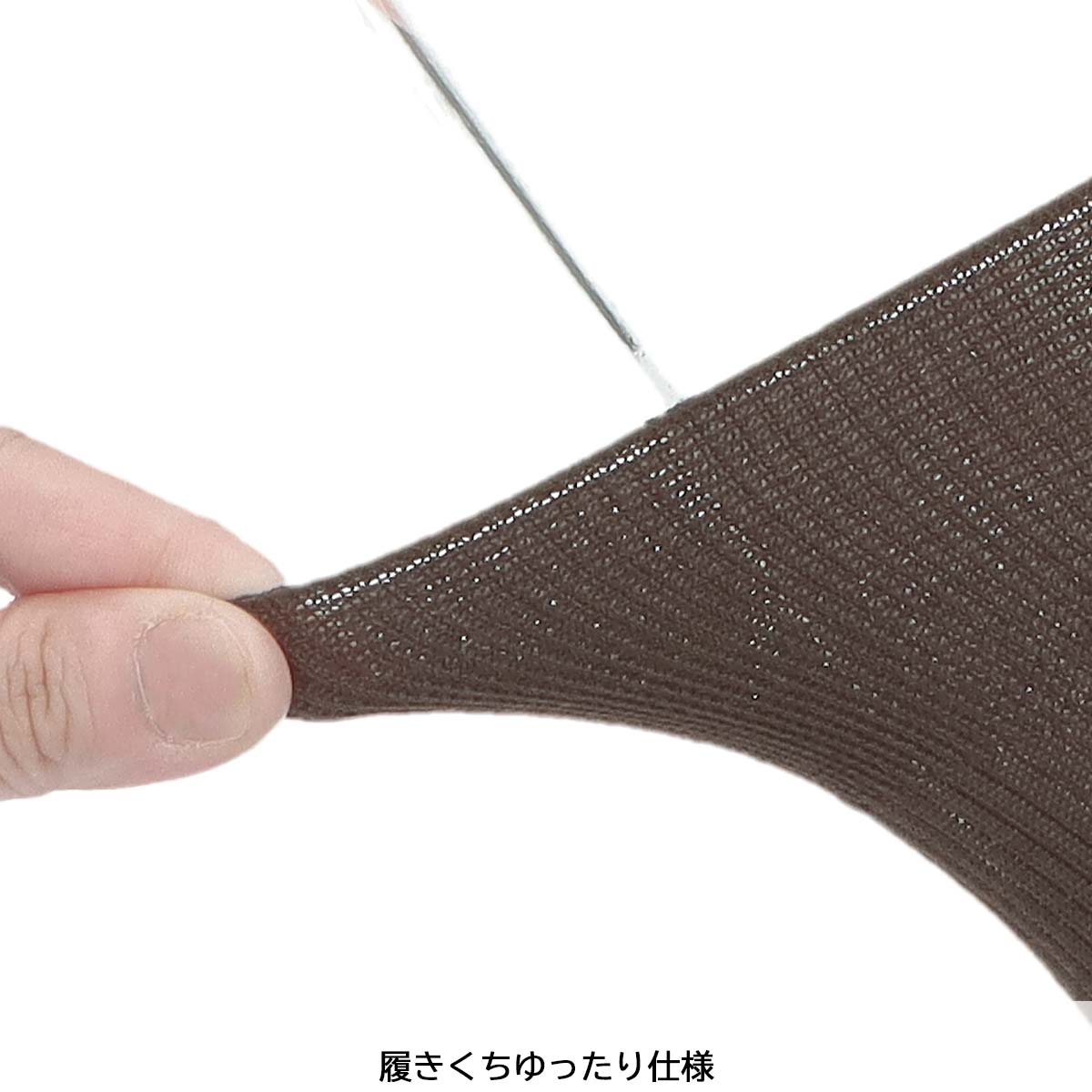 DAKSダックス日本製Dressビジネス綿100％ストレッチソフトフィットワイド補強ワンポイントロゴ刺繍リブクルー丈メンズソックスプレゼント贈答ギフト02502550