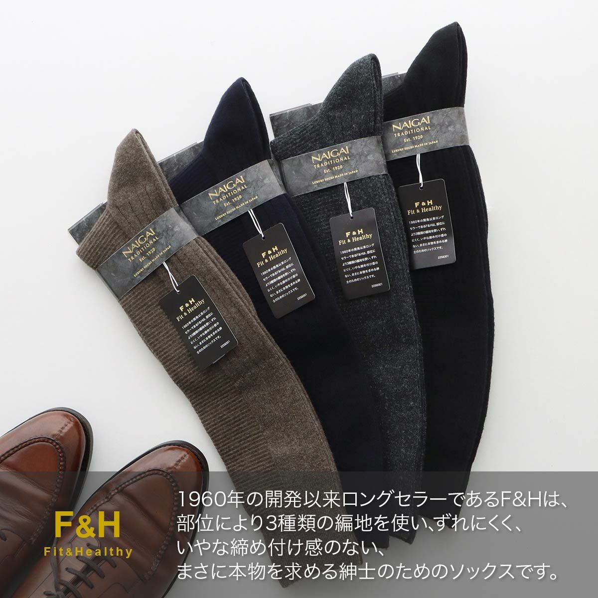 値下げ◇美品◇ナイガイ カシミヤ100% コート M R－ISM名品アイテム】カシミヤ100％ロングコート