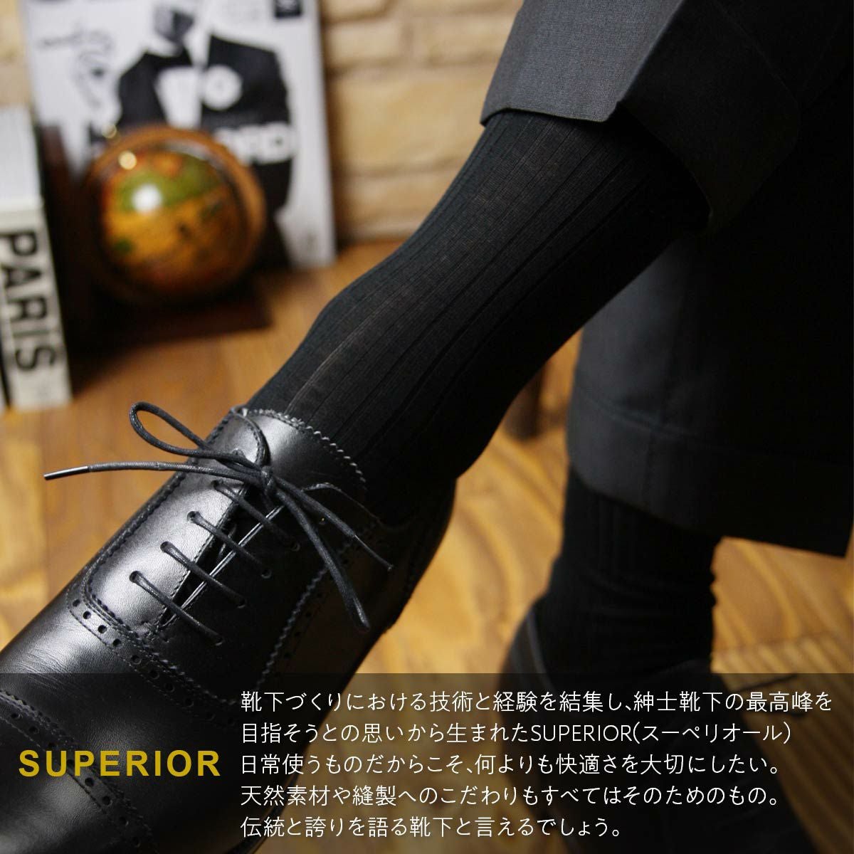 NAIGAI TRADITIONAL SUPERIOR 海島綿 シーアイランドコットン 綿100