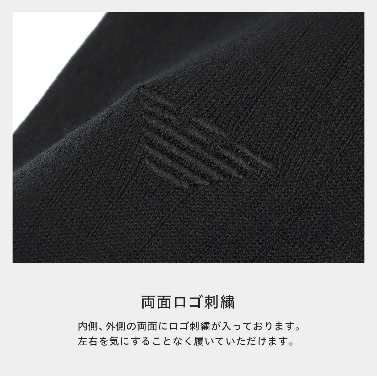 EMPORIO ARMANI 【紙袋付き】 ギフトセット 2足セット Dress リブ