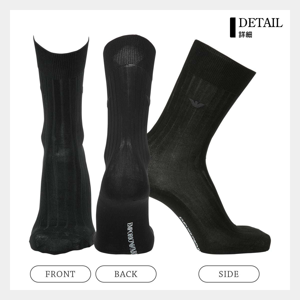 【送料無料】EMPORIOARMANI（エンポリオアルマーニ）メンズソックスオールシーズン用靴下Dressリブクルー丈ソックスブランド靴下2足組ギフトセット男性メンズプレゼント贈答ギフトEA-2P-RBポイント10倍