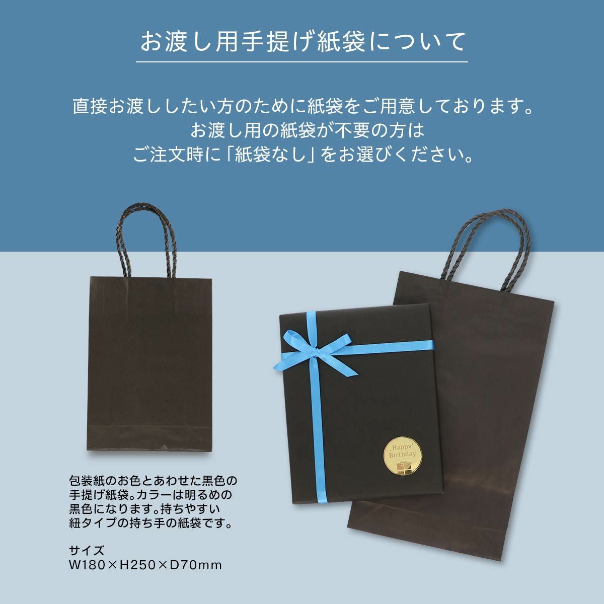 EMPORIO ARMANI 【紙袋付き】 ギフトセット 2足セット Dress リブ