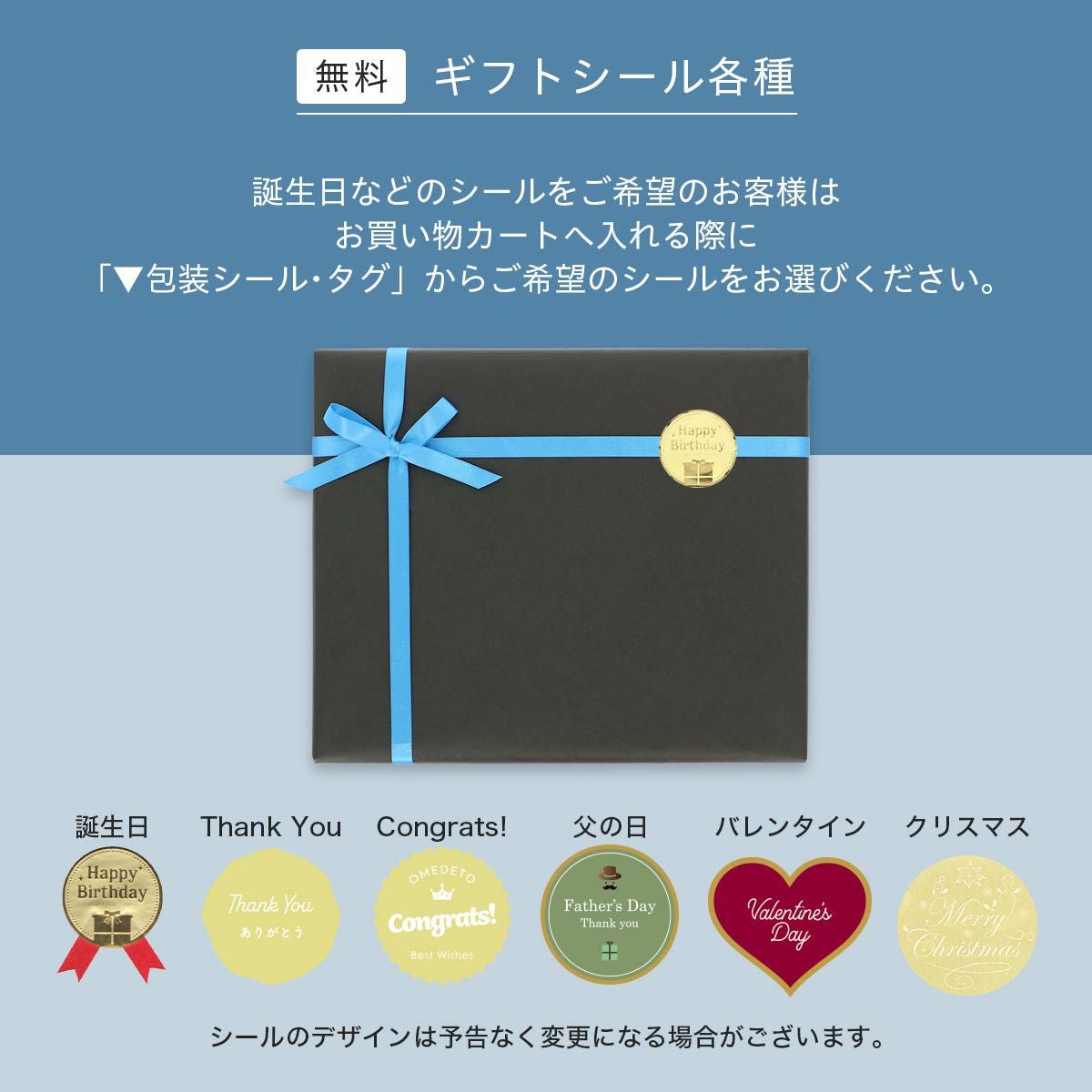 EMPORIO ARMANI 3足組ギフトセット 手提げ紙袋付き Dress リブ