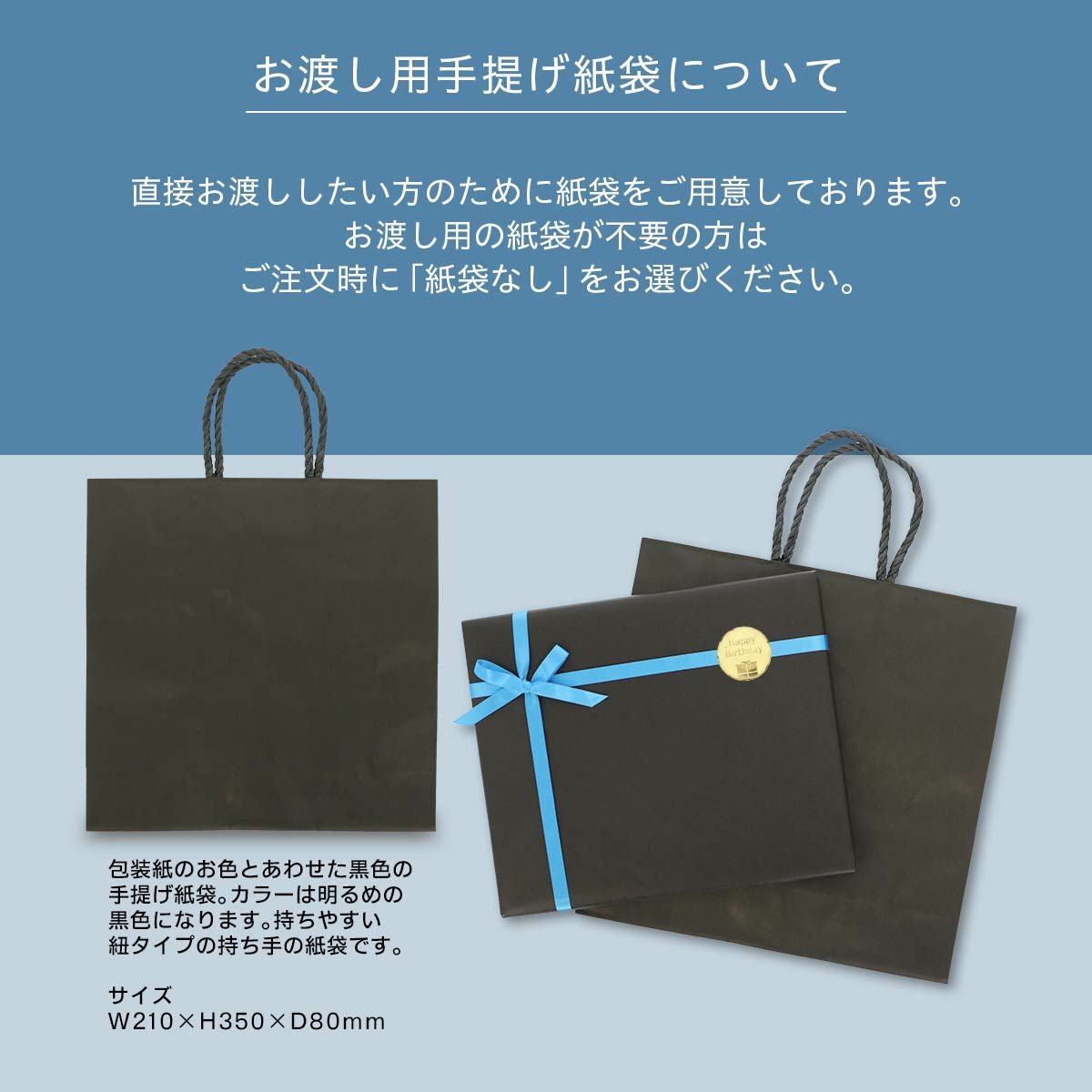 EMPORIO ARMANI 3足組ギフトセット 手提げ紙袋付き Dress リブ