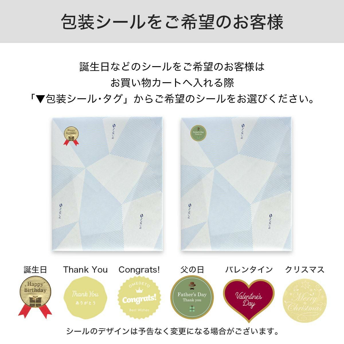 DAKS 3足組 ギフトセット オールシーズン用 スーピマ綿 リブ クルー丈