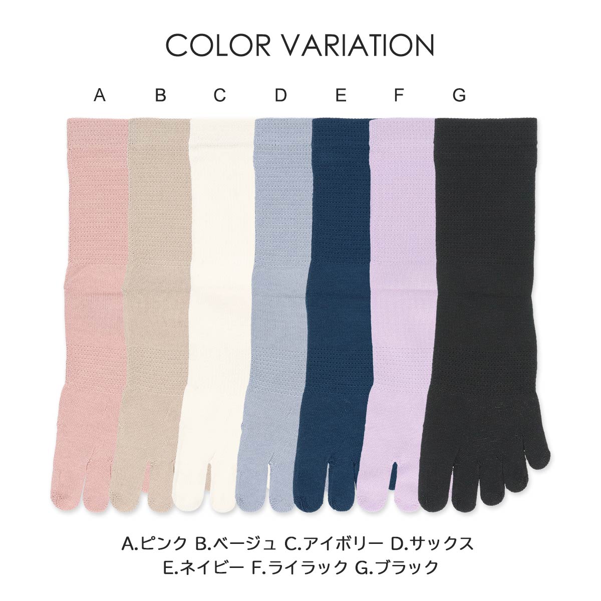 NAIGAI COMFORT シルク混 5本指ソックス レディース 03022791 | 100年
