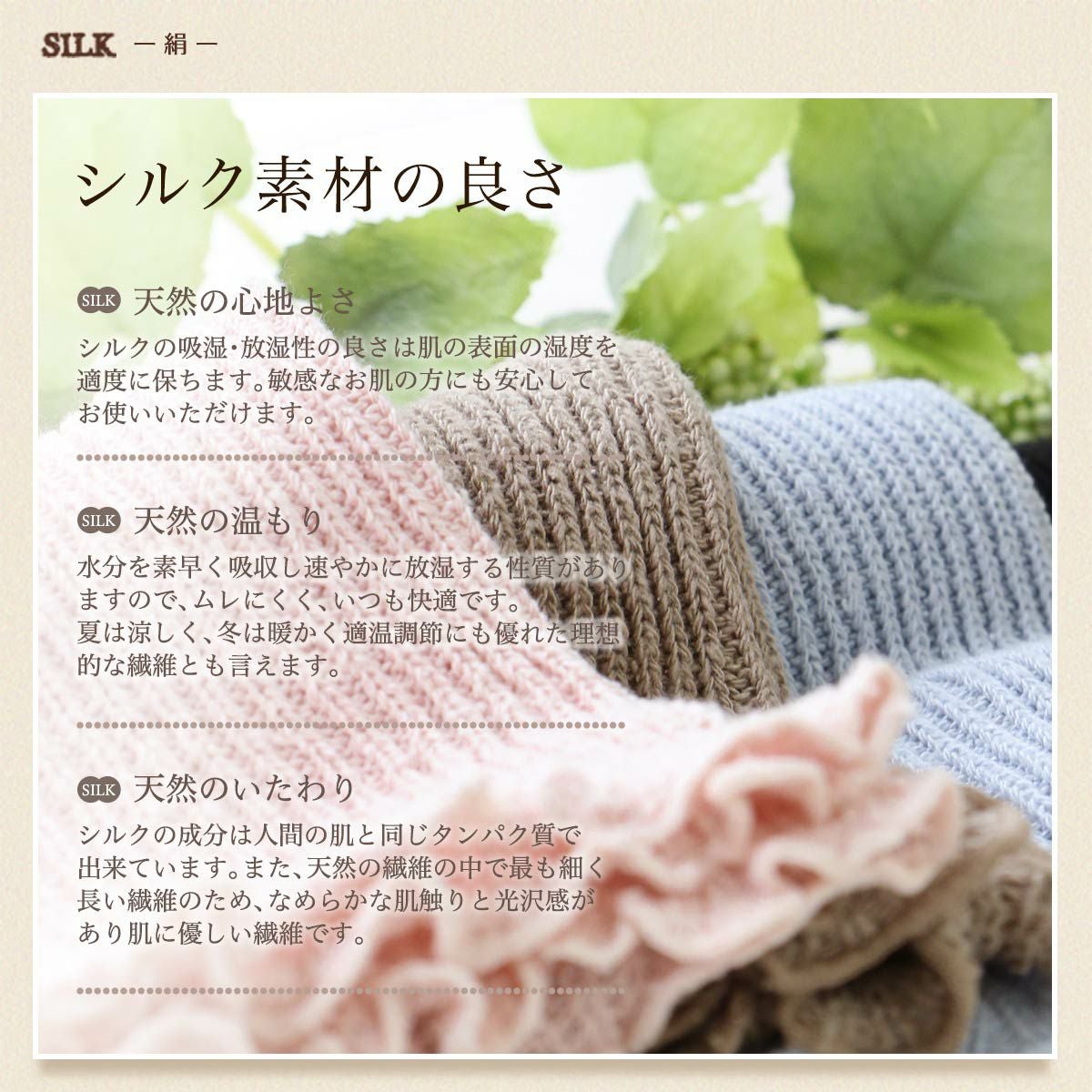 ニョッキさま専用CARIAGGI レッグウォーマー Deuxieme Classe】CARIAGGIレッグウォーマー/ブラウンの通販はau PAY