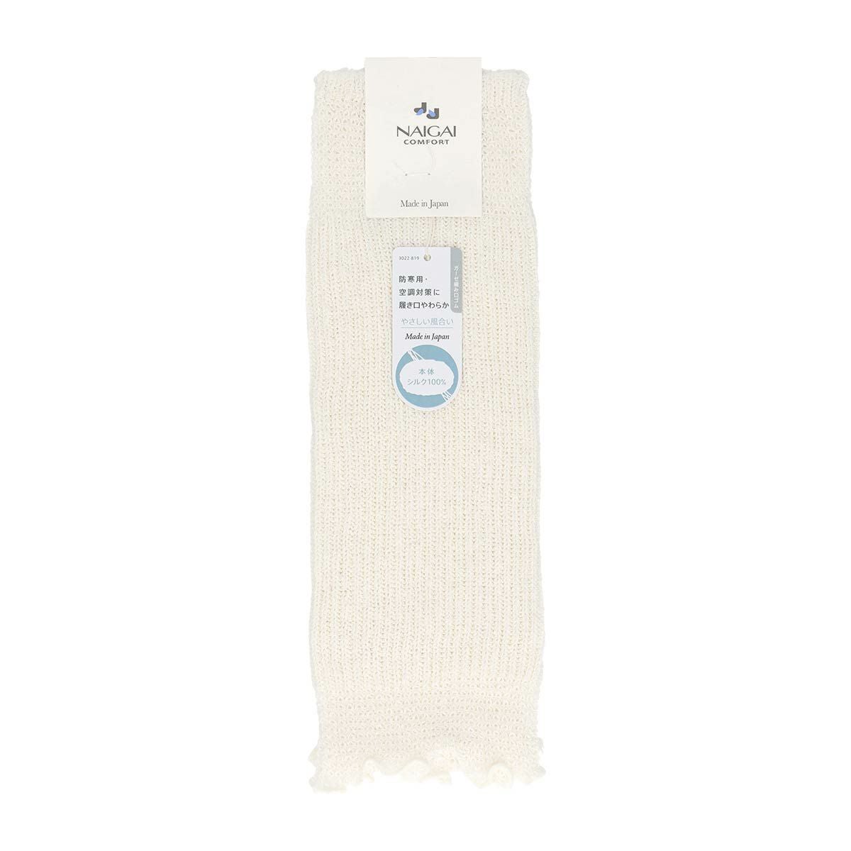絹シルク100％シルク紬糸レッグウォーマーNAIGAICOMFORTナイガイコンフォートレディスレディースソックス靴下女性婦人プレゼント無料ラッピングギフト03022819