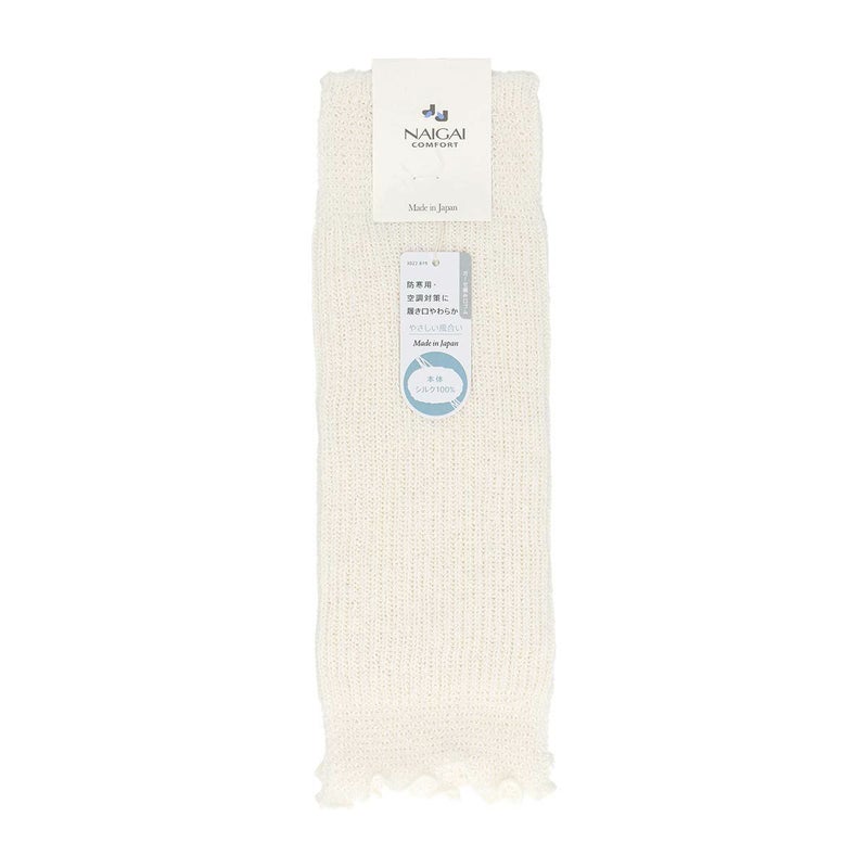絹シルク100％シルク紬糸レッグウォーマーNAIGAICOMFORTナイガイコンフォートレディスレディースソックス靴下女性婦人プレゼント無料ラッピングギフト03022819