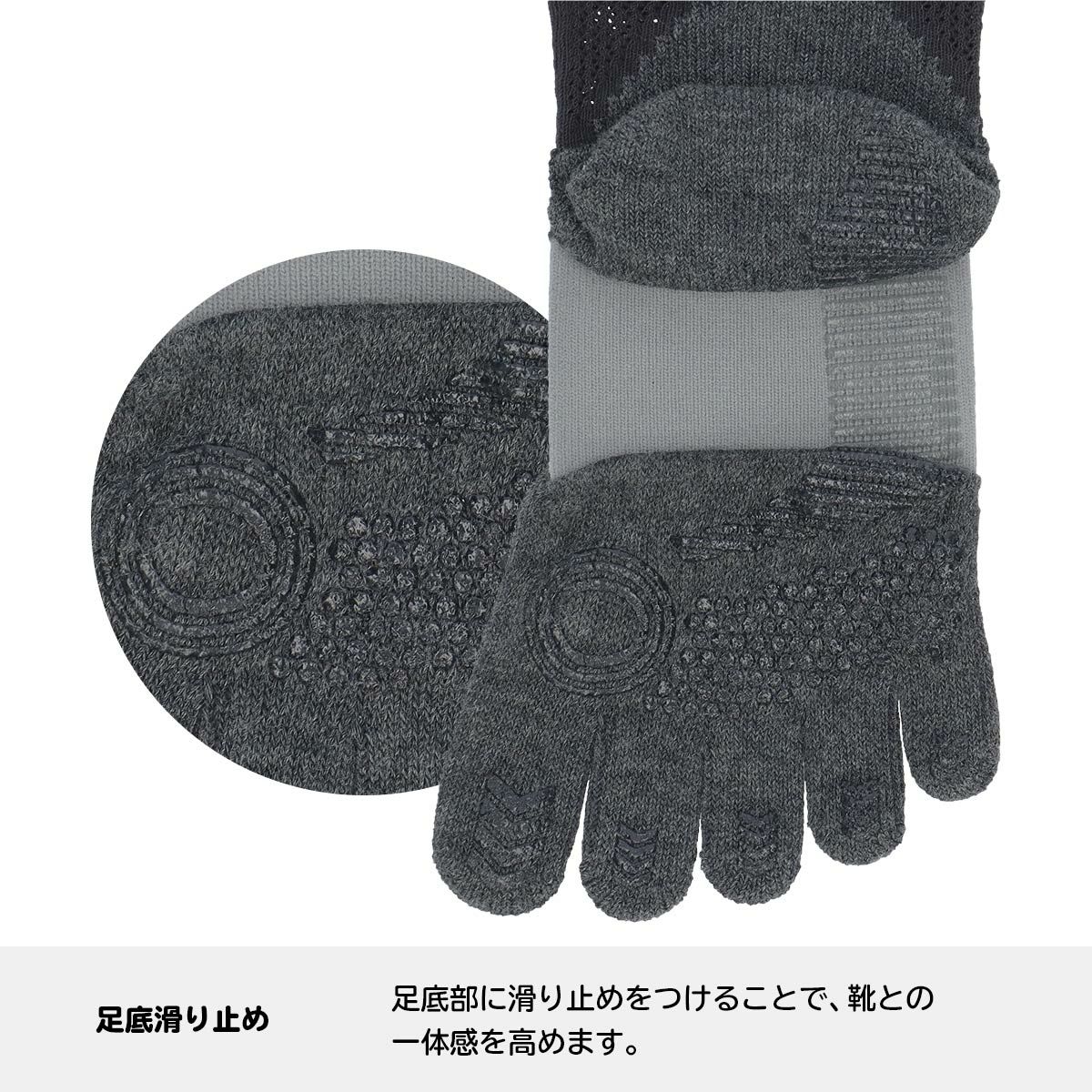 NAIGAIPERFORMANCEナイガイパフォーマンスランニングメッシュ編み吸水速乾3Dアーチフィットストッパー付5本指ショート丈ソックスレディースソックス婦人靴下女性プレゼント贈答ギフト03050005