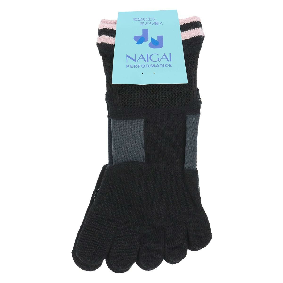 NAIGAI PERFORMANCE ランニング 5本指ソックス メッシュ編み 吸水速乾