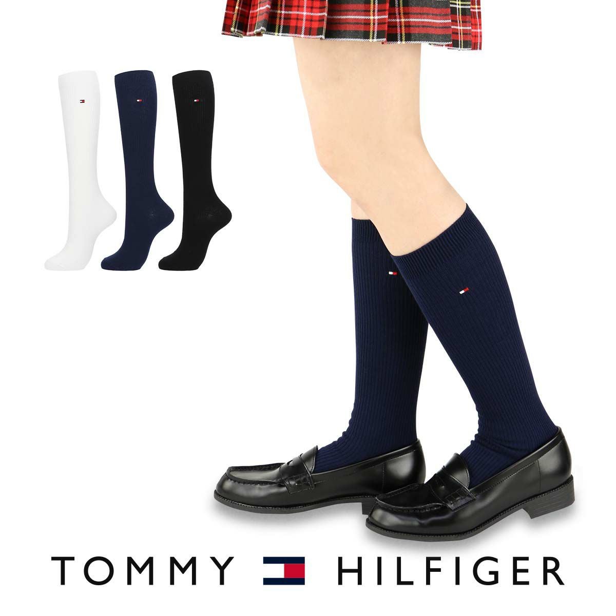 トミーヒルフィガー・カルバンクライン・スケッチャーズ他 ソックス　(ハワイ購入) TOMMY HILFIGER（トミー・ヒルフィガー） 【並行輸入品】トミー