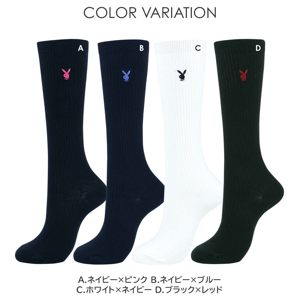 【希少】PLAYBOY プレイボーイ シルクスクリーン プレイボーイ＞ジャカードハイネックセーター - ベルーナ【公式】