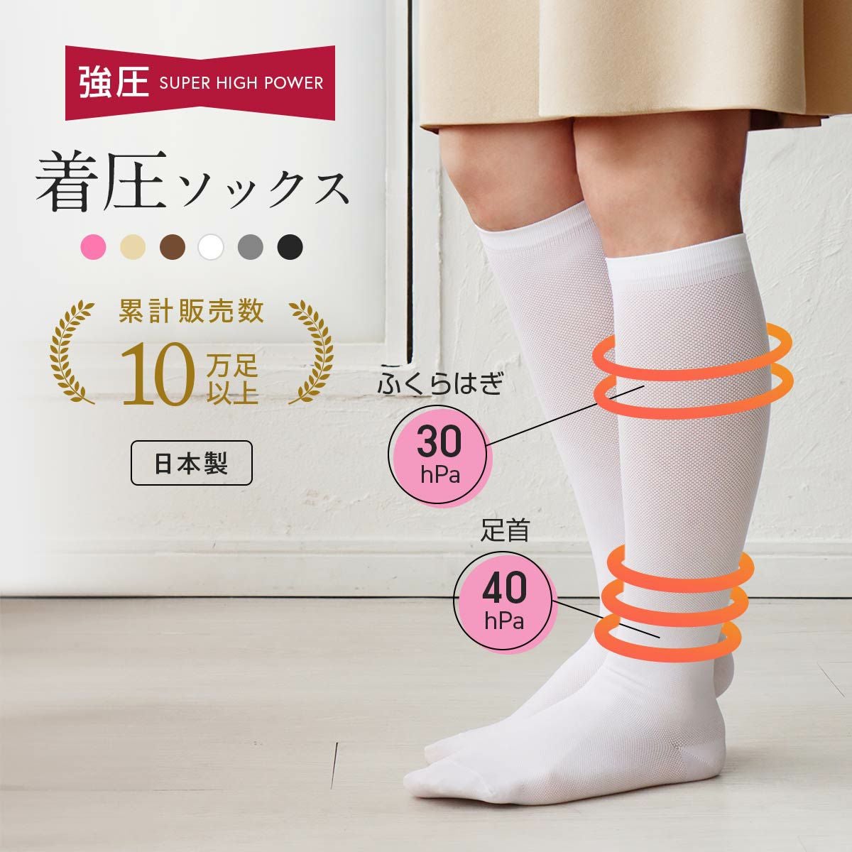 000000000577-01.jpg?size=l&w=