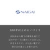 着圧ソックス段階圧力設計強圧・ふくらはぎ30hPa足首40hPa（30mmHg）当店オリジナルGLANAGEレディスソックス靴下3953-001