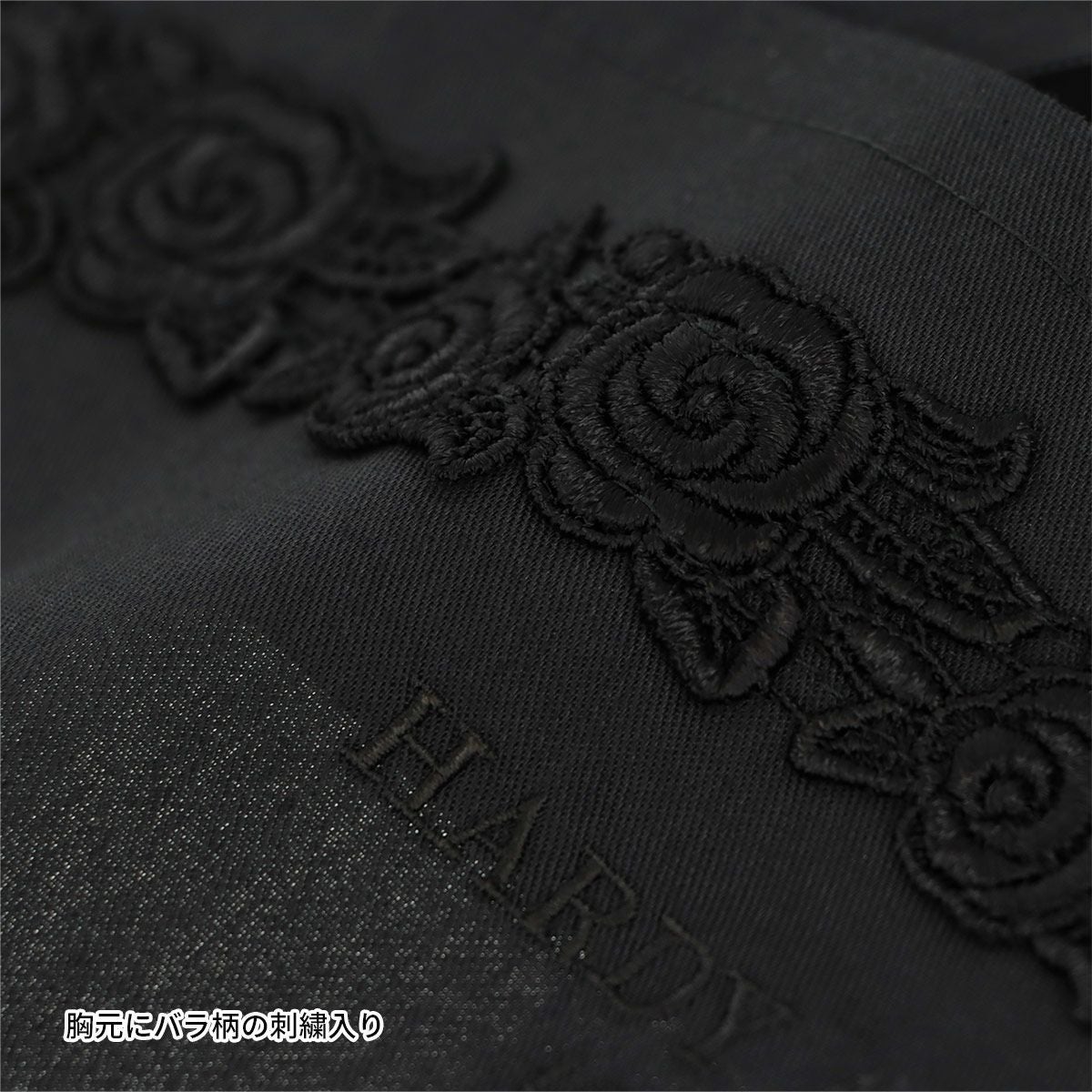 HARDYAMIESハーディエイミス日本製綿混ツイル胸元バラ柄刺繍後結びロングレディースエプロン70200738