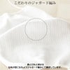日本製ひんやり接触冷感素材マスク靴下の編み機で作った肌に優しいニットマスクポリジン加工（抗菌防臭加工）洗えるマスクぴったりフィット男女兼用ユニセックスゆうパケット（ポスト投函）全国220円8780-0003