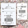 LICIEリッシーLIBERTYリバティプリントイスミニ綿100％後結びロングエプロンLサイズ70551007