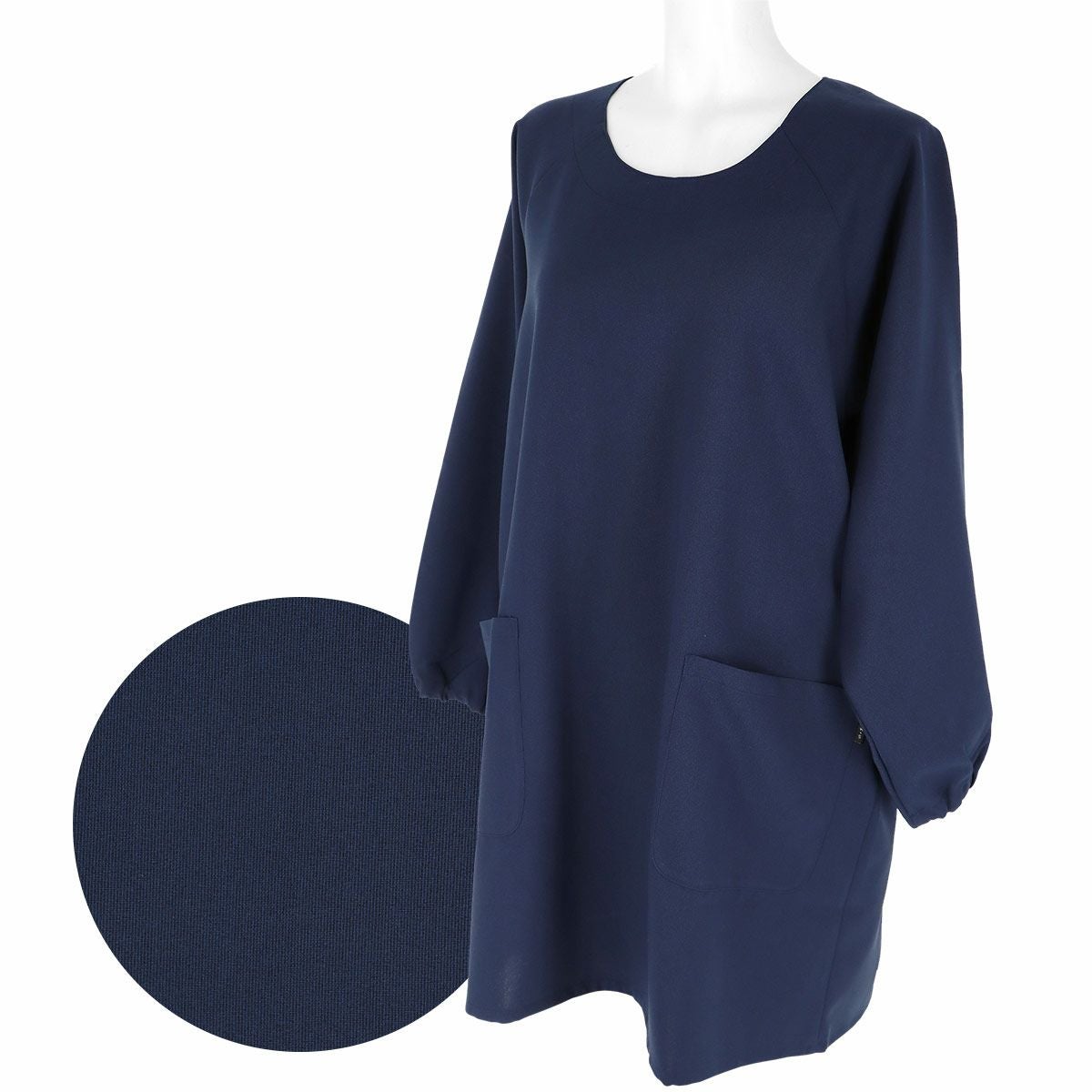HOUSE WEAR STUDIO ポリエステルトロ 無地 ポリエステル100％後結び