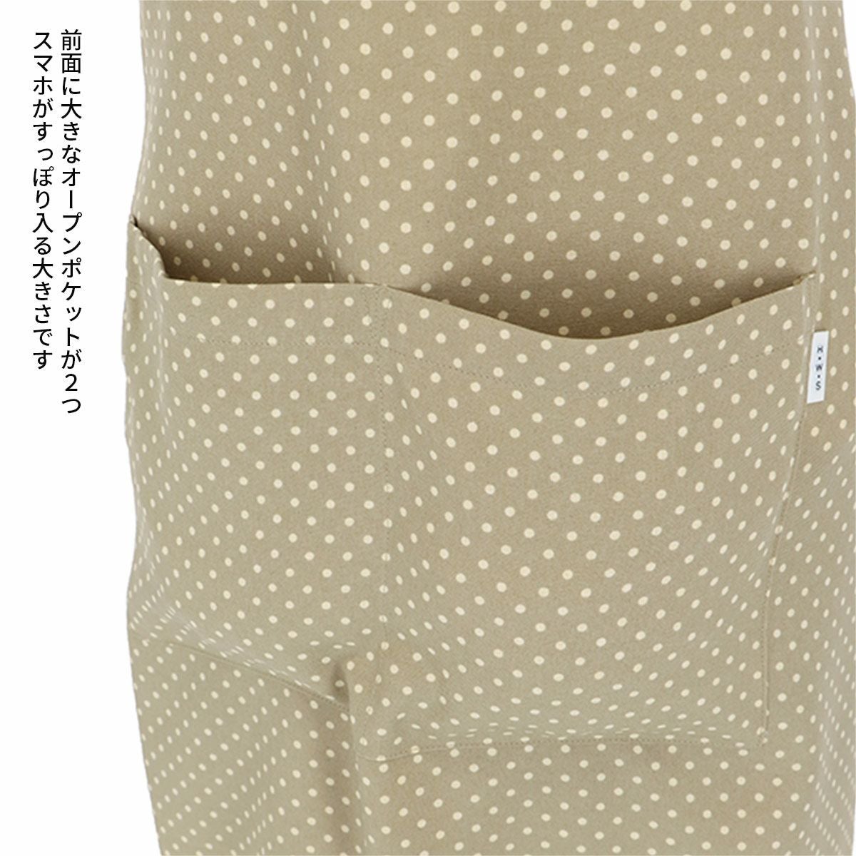 HOUSE WEAR STUDIO ソフティドット ポリエステル100％水玉柄 前結び
