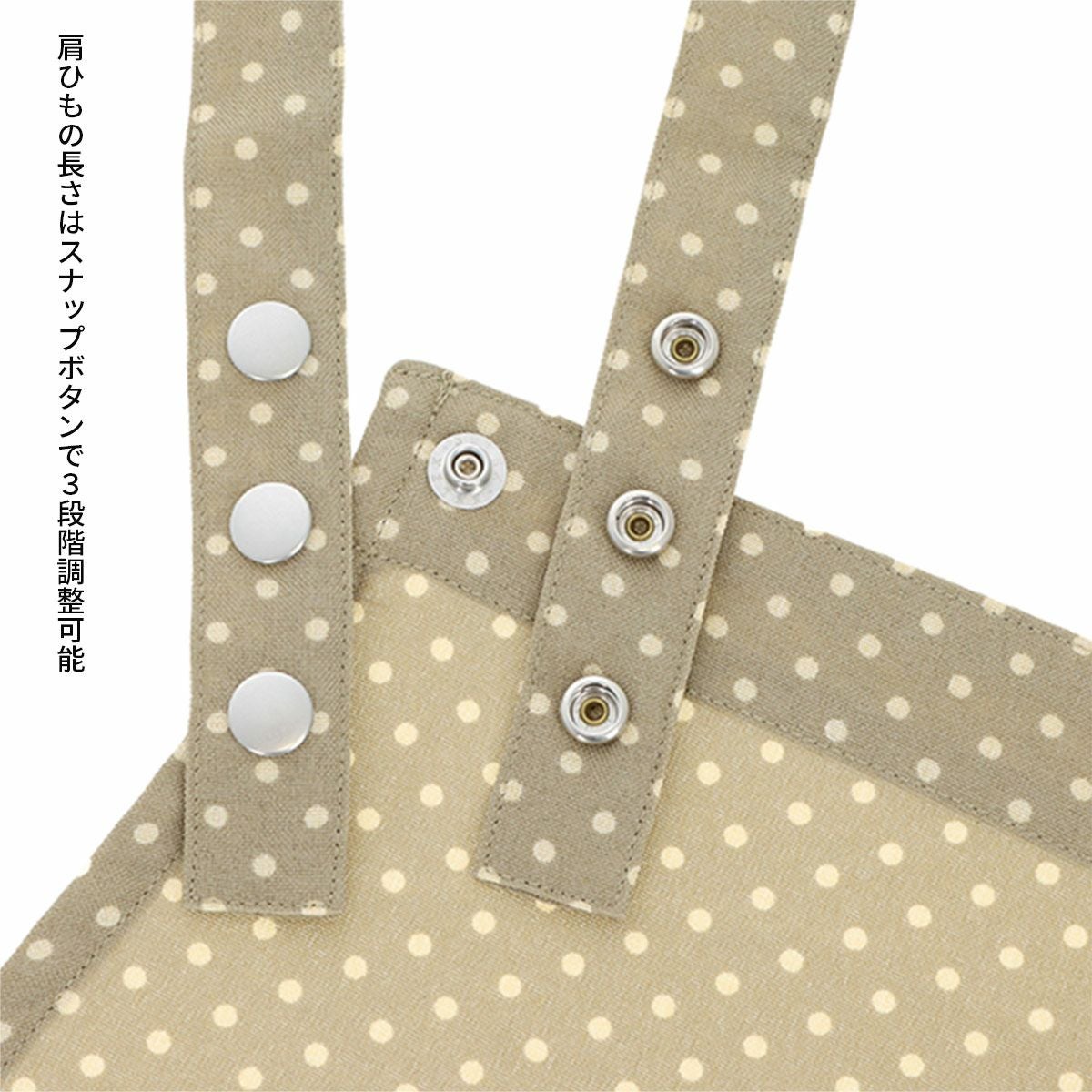 HOUSE WEAR STUDIO ソフティドット ポリエステル100％水玉柄 前結び
