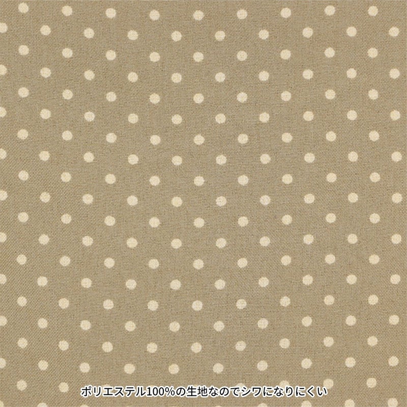 HOUSEWEARSTUDIOハウスウェアスタジオソフティドットポリエステル100％水玉柄前結び前掛けサロンレディースエプロン70371473