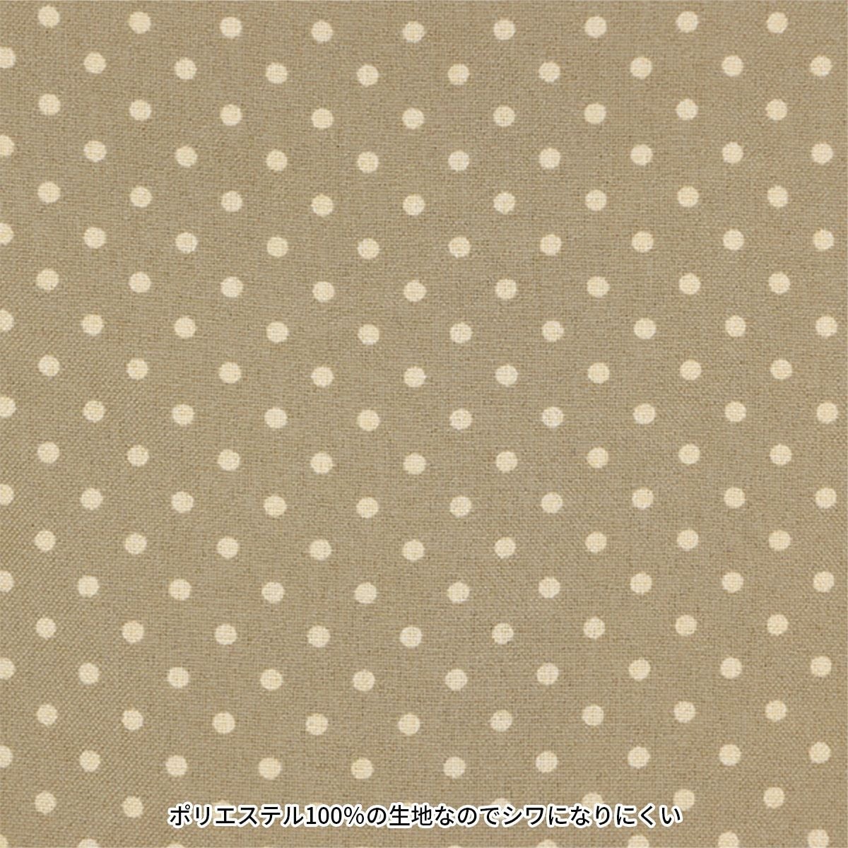 HOUSEWEARSTUDIOハウスウェアスタジオソフティドットポリエステル100％水玉柄後結び背付きレディースエプロン70371868