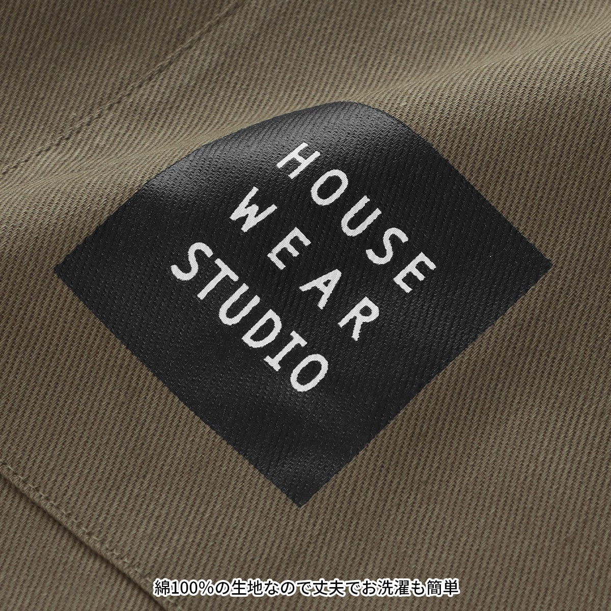 HOUSEWEARSTUDIOハウスウェアスタジオフリークロス綿100％メンズエプロン70371871